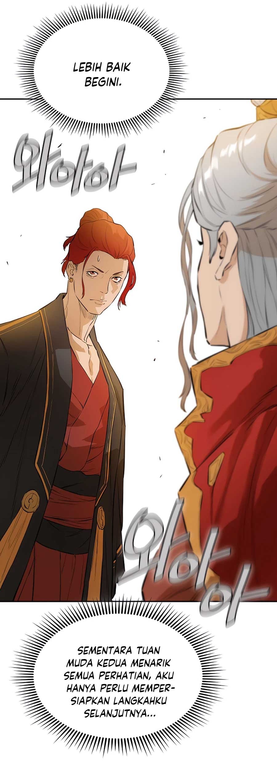 Villain Unrivaled Chapter 20 Gambar 54