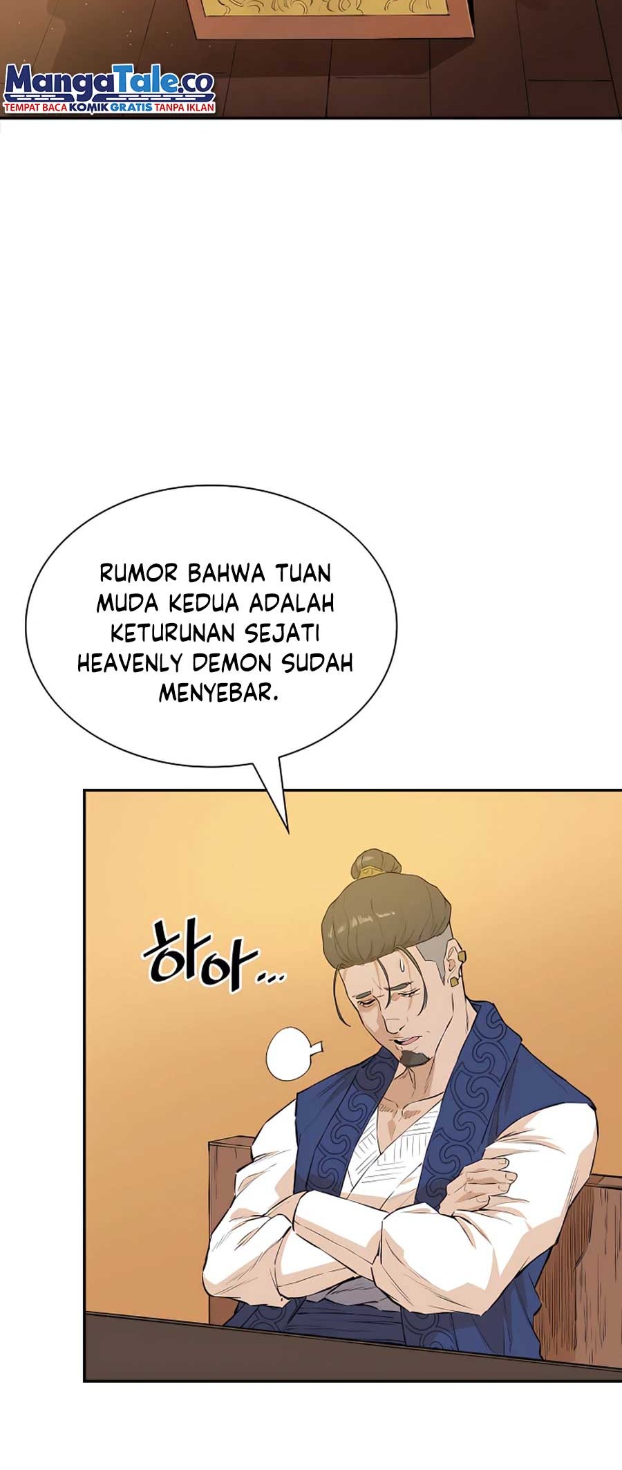 Villain Unrivaled Chapter 20 Gambar 62