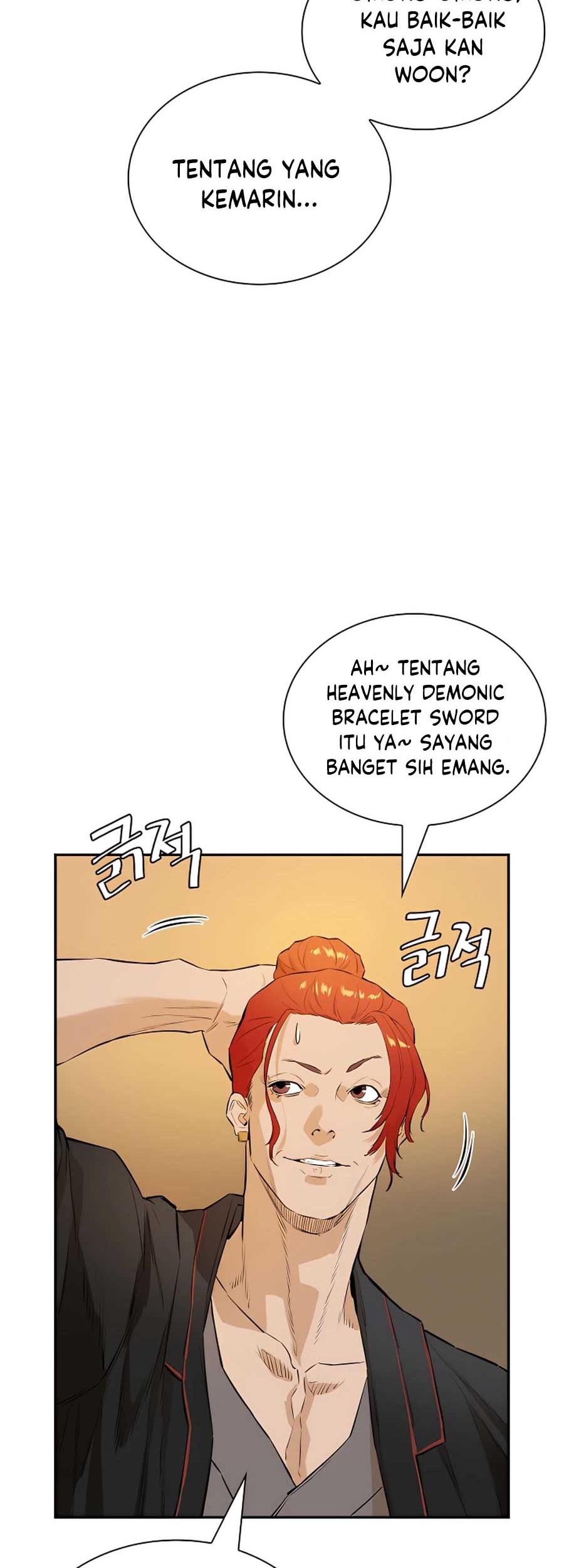 Villain Unrivaled Chapter 20 Gambar 67