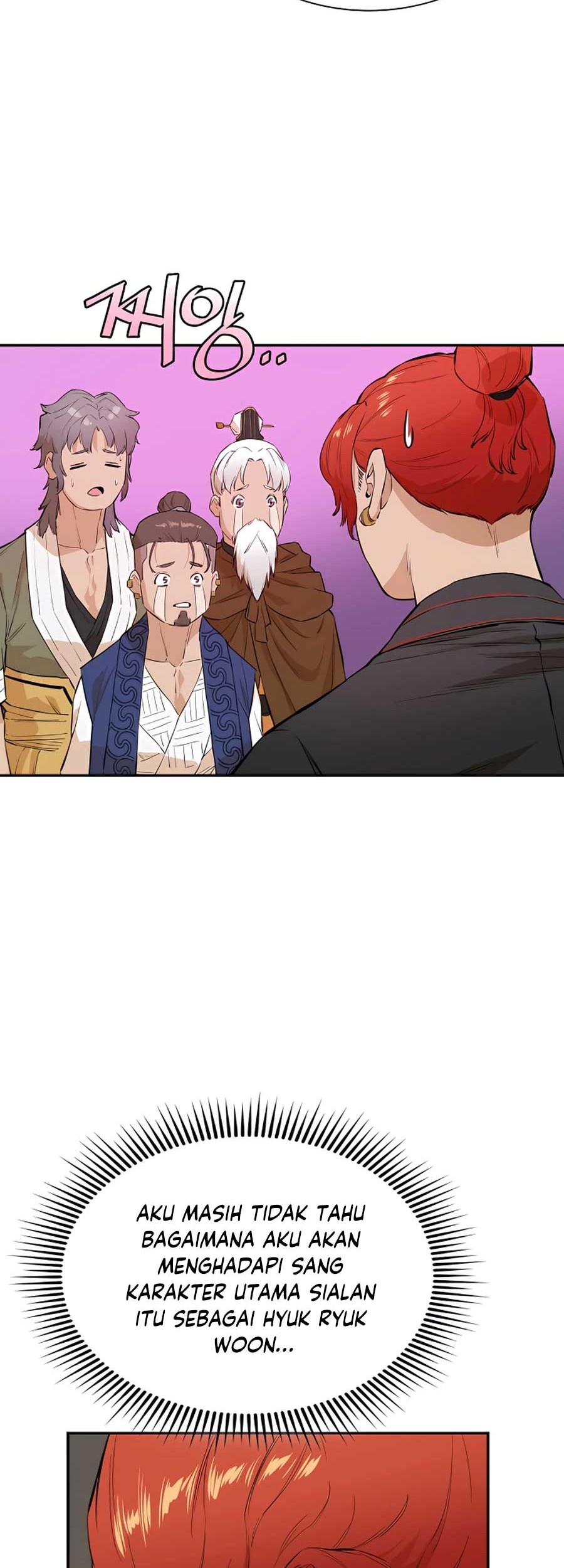 Villain Unrivaled Chapter 20 Gambar 70