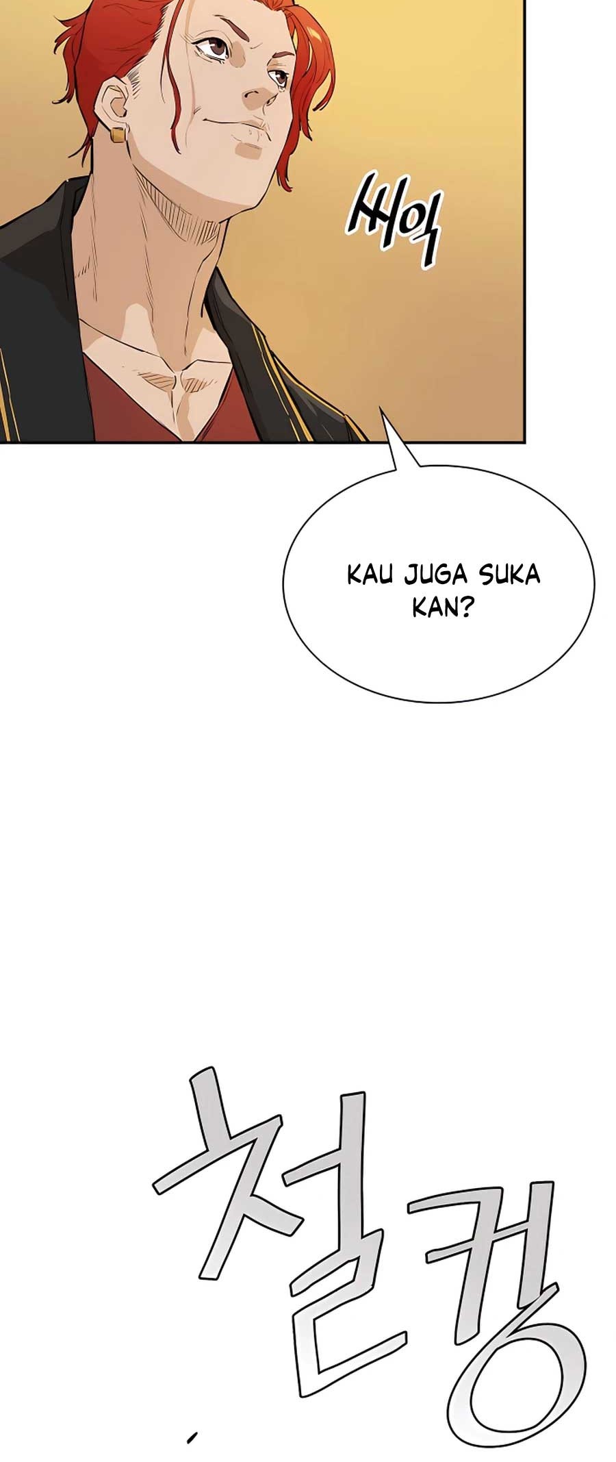 Villain Unrivaled Chapter 20 Gambar 7