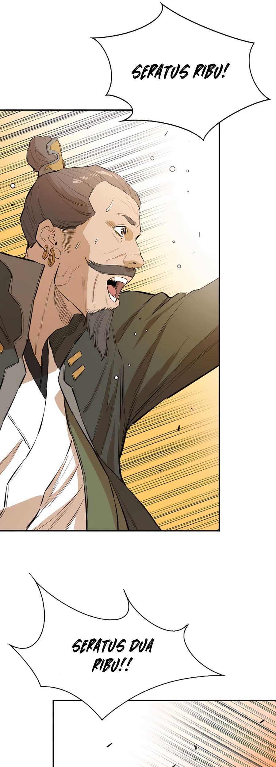 Villain Unrivaled Chapter 20 Gambar 14