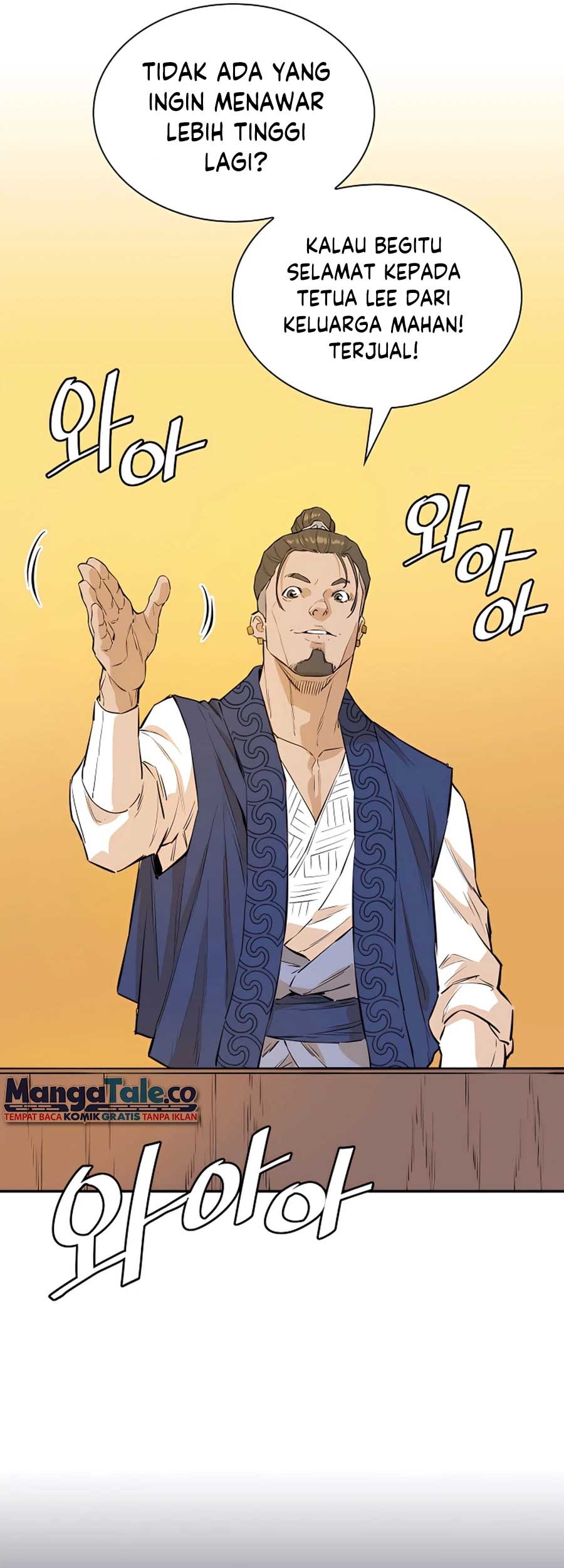 Villain Unrivaled Chapter 20 Gambar 17