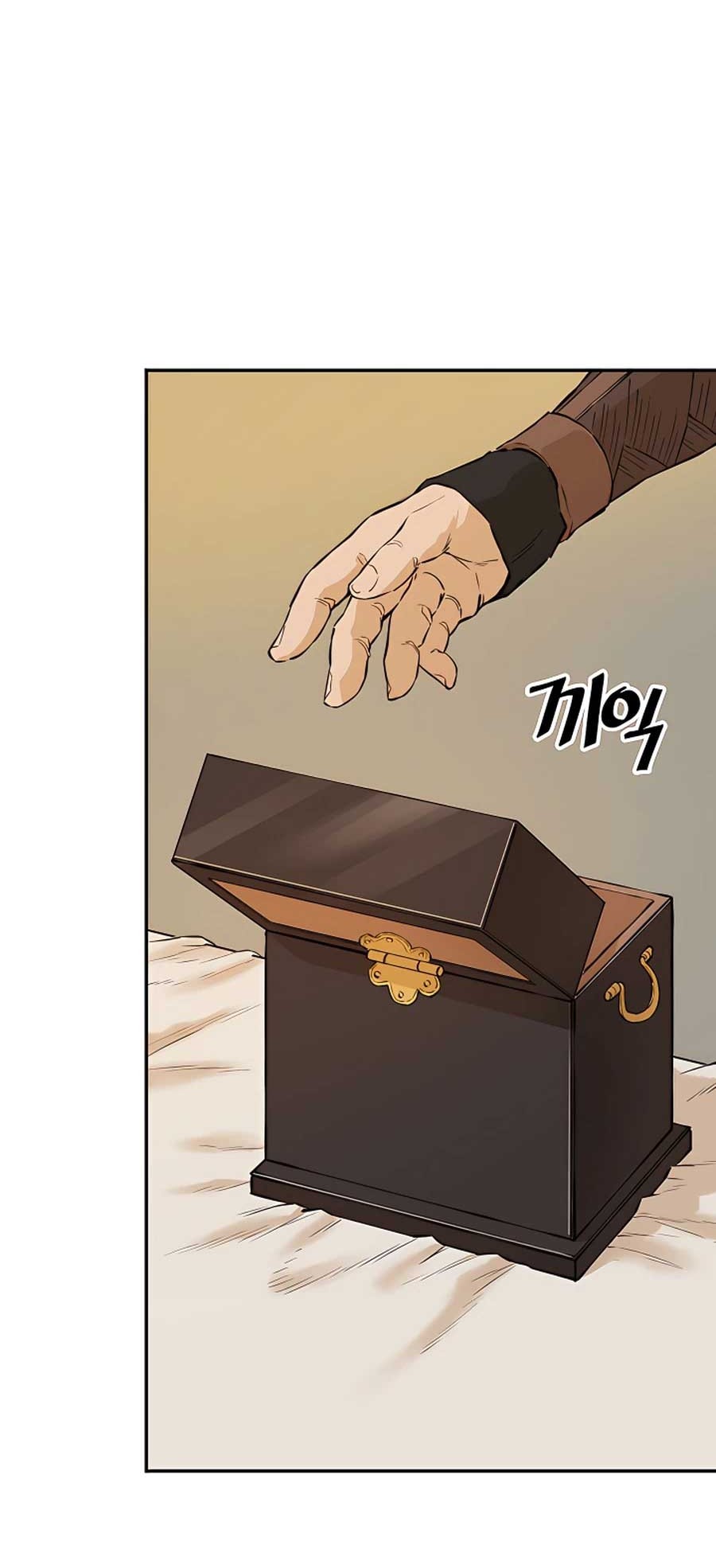 Villain Unrivaled Chapter 20 Gambar 19