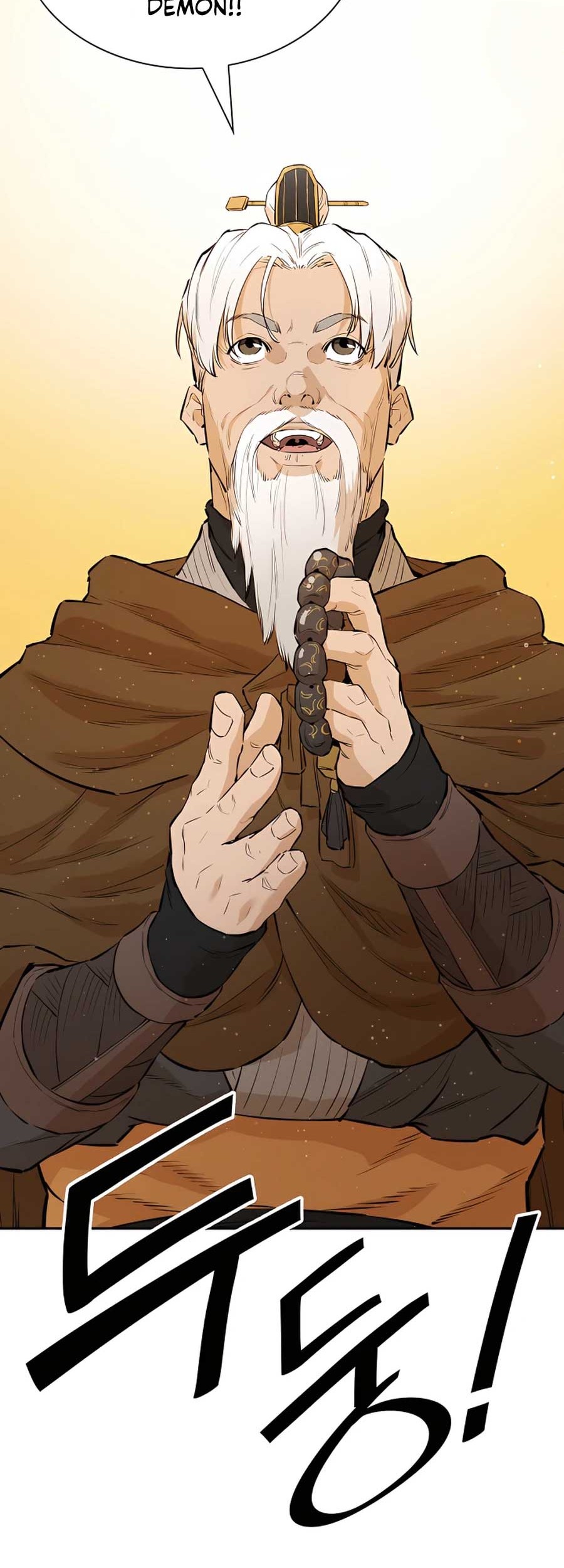 Villain Unrivaled Chapter 20 Gambar 21