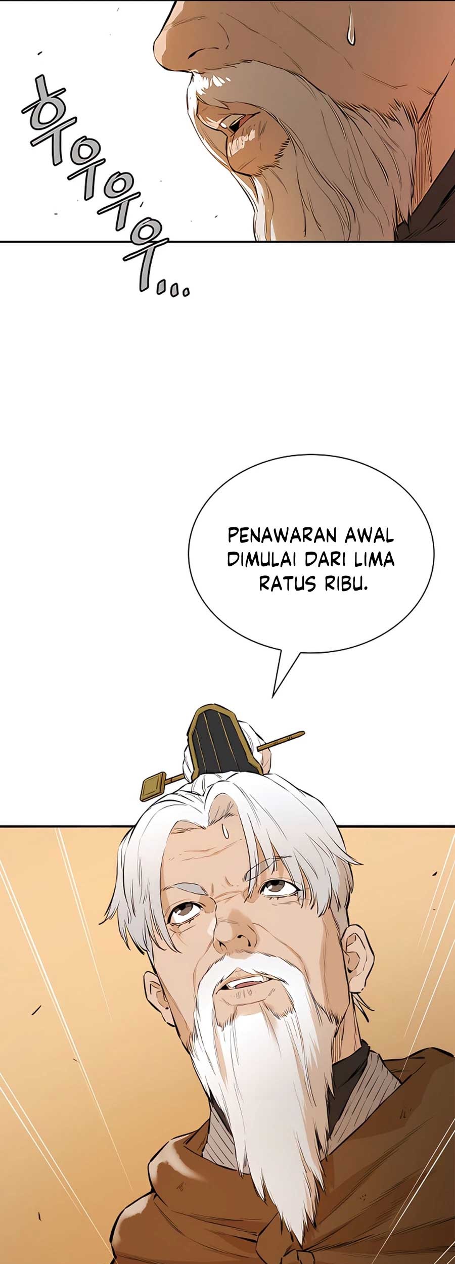 Villain Unrivaled Chapter 20 Gambar 23