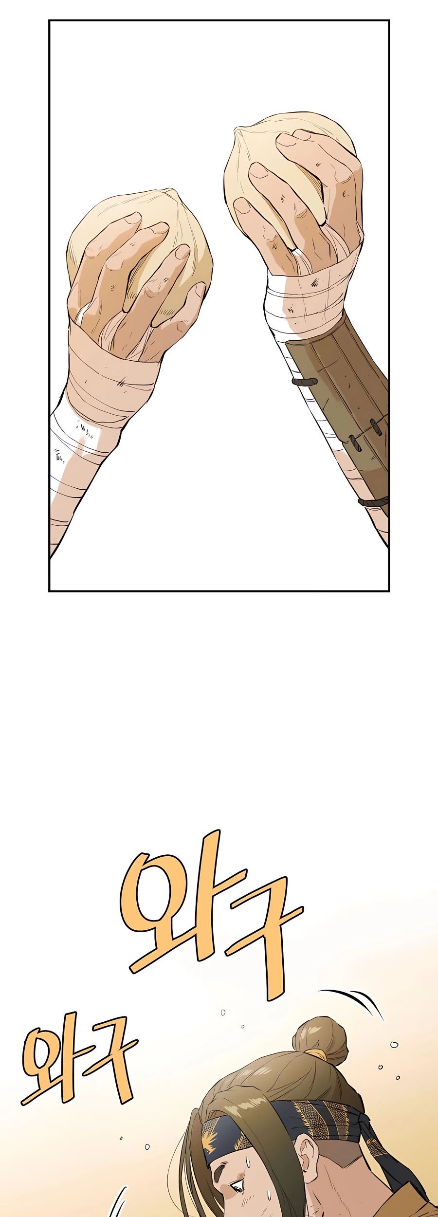 Villain Unrivaled Chapter 19 Gambar 42