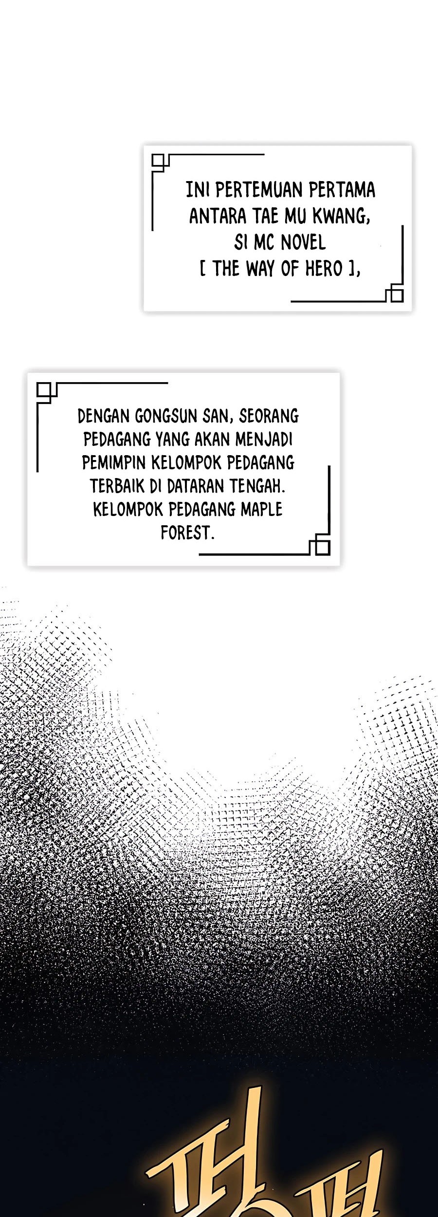 Villain Unrivaled Chapter 19 Gambar 50