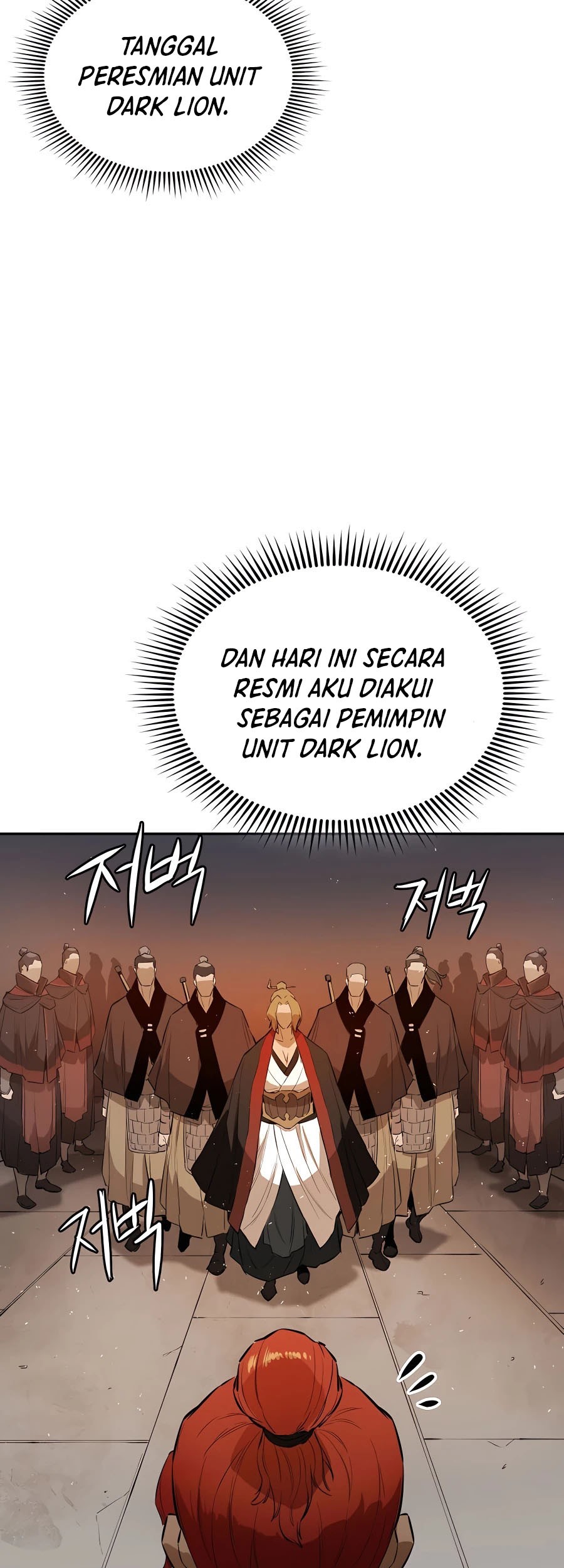 Villain Unrivaled Chapter 19 Gambar 55