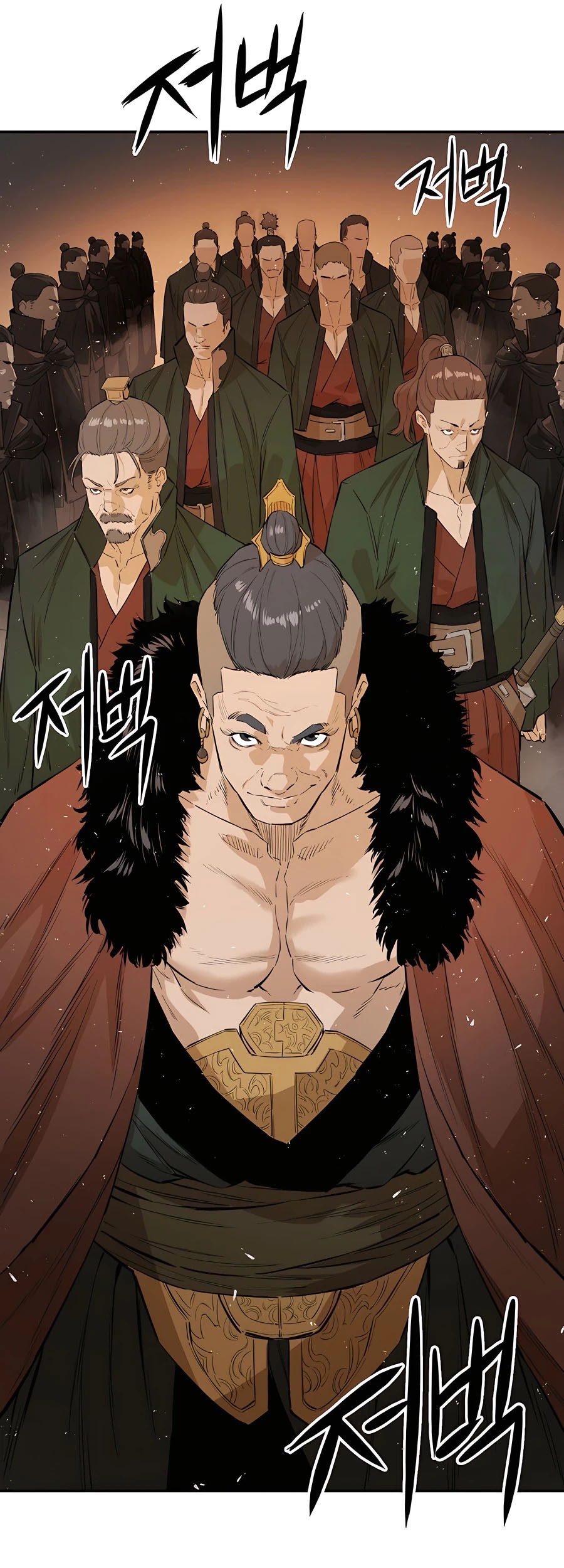 Villain Unrivaled Chapter 19 Gambar 61