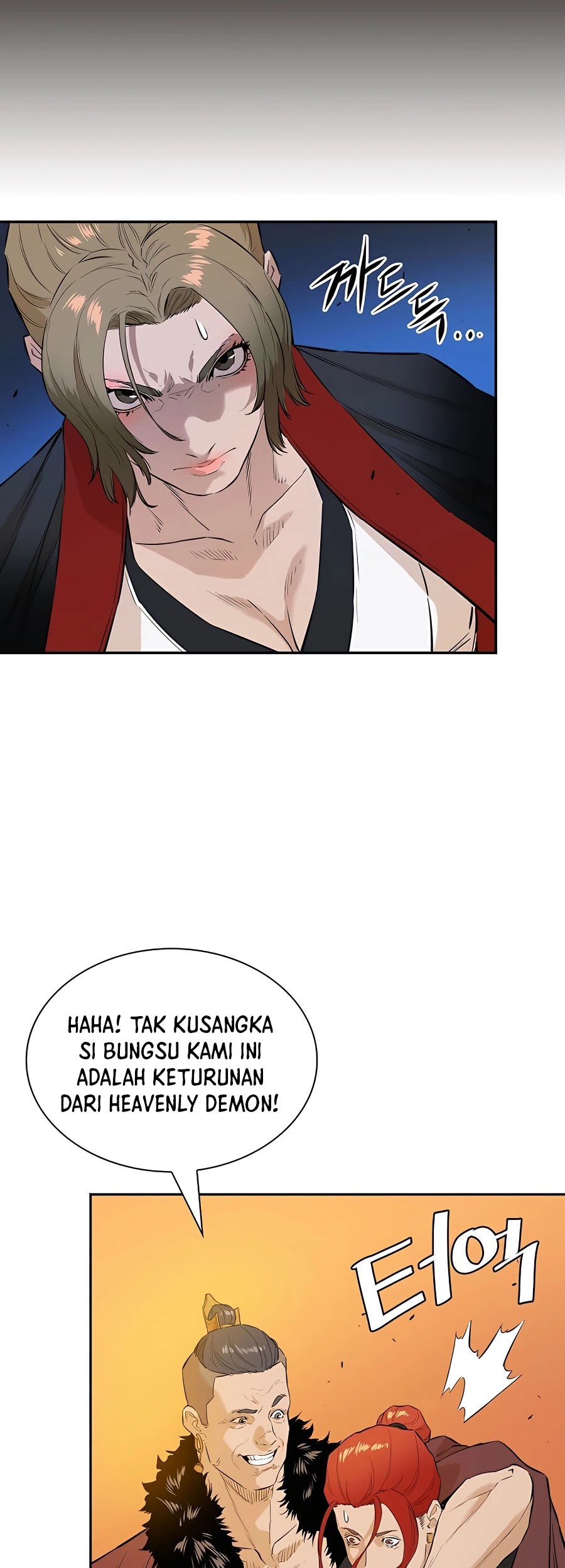 Villain Unrivaled Chapter 19 Gambar 63