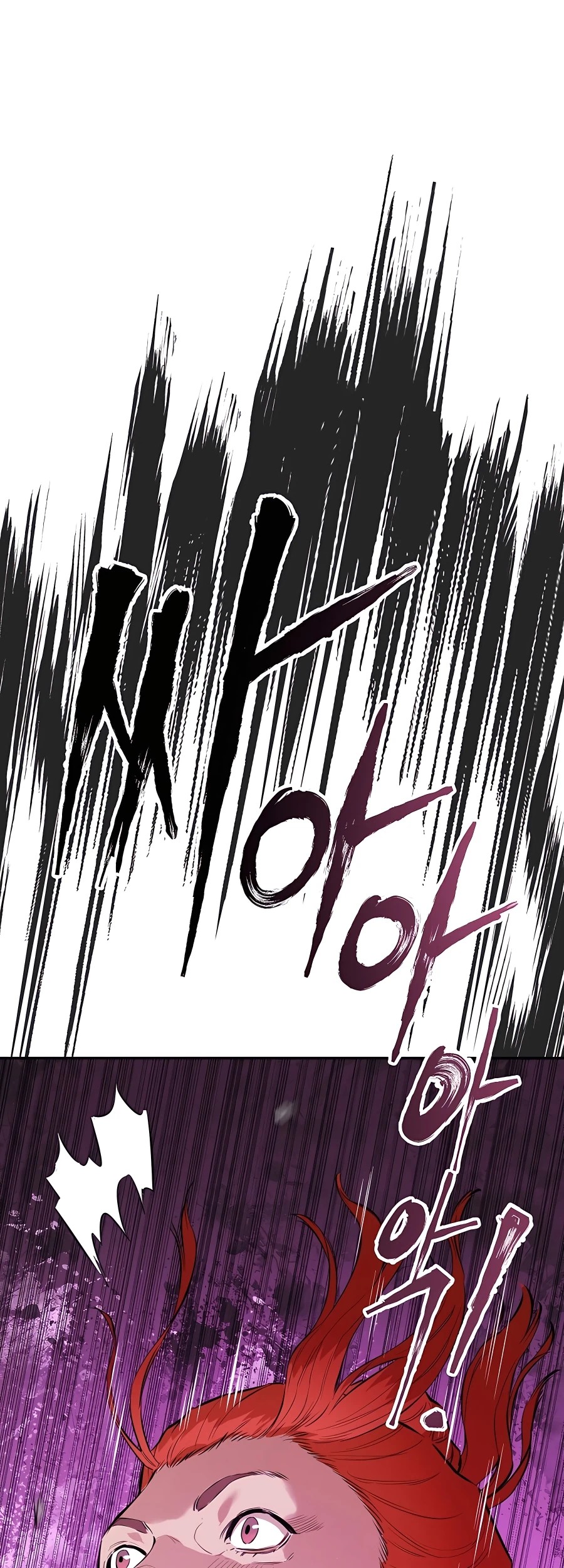 Villain Unrivaled Chapter 19 Gambar 71