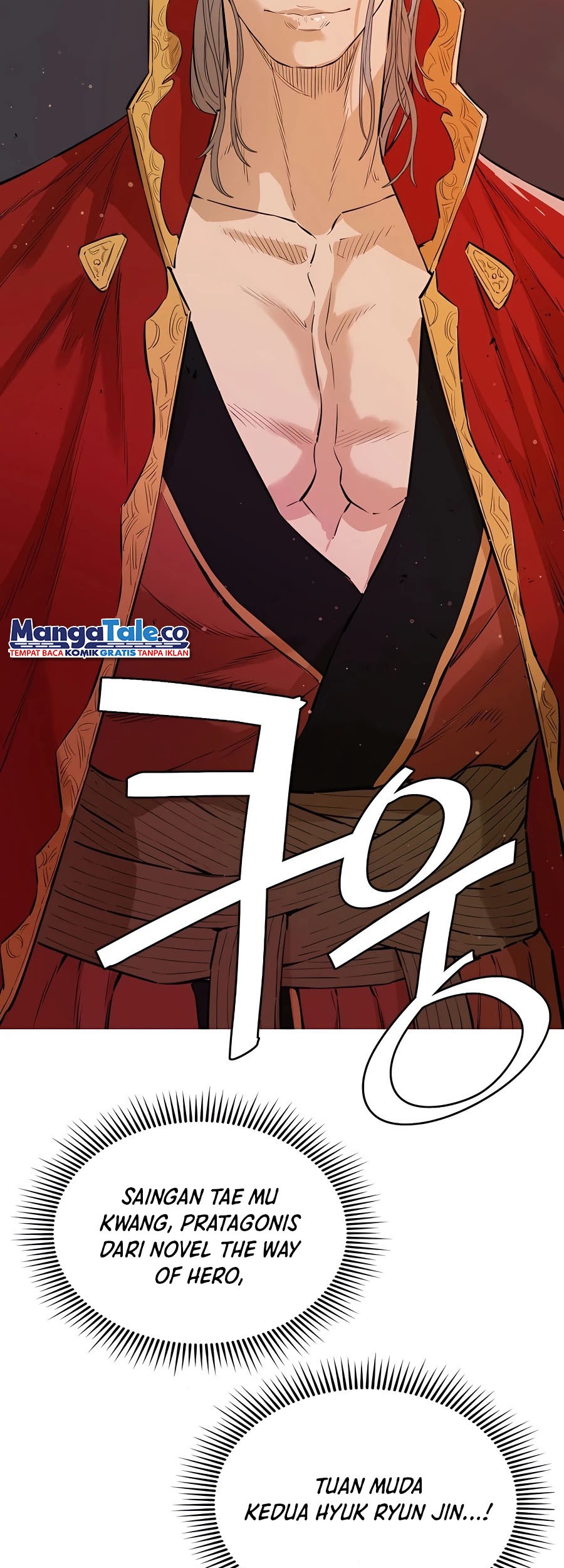 Villain Unrivaled Chapter 19 Gambar 75