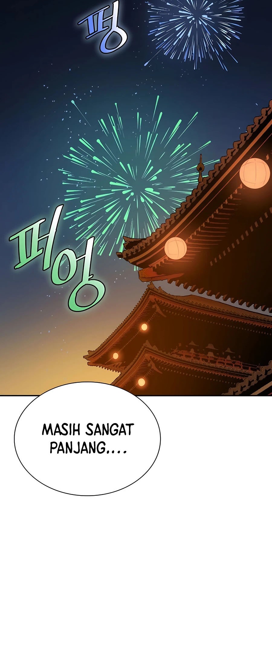 Villain Unrivaled Chapter 19 Gambar 84