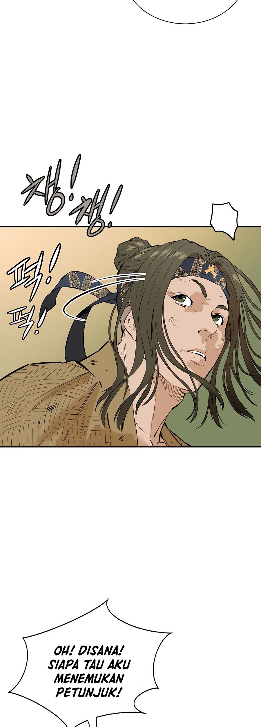 Villain Unrivaled Chapter 19 Gambar 4