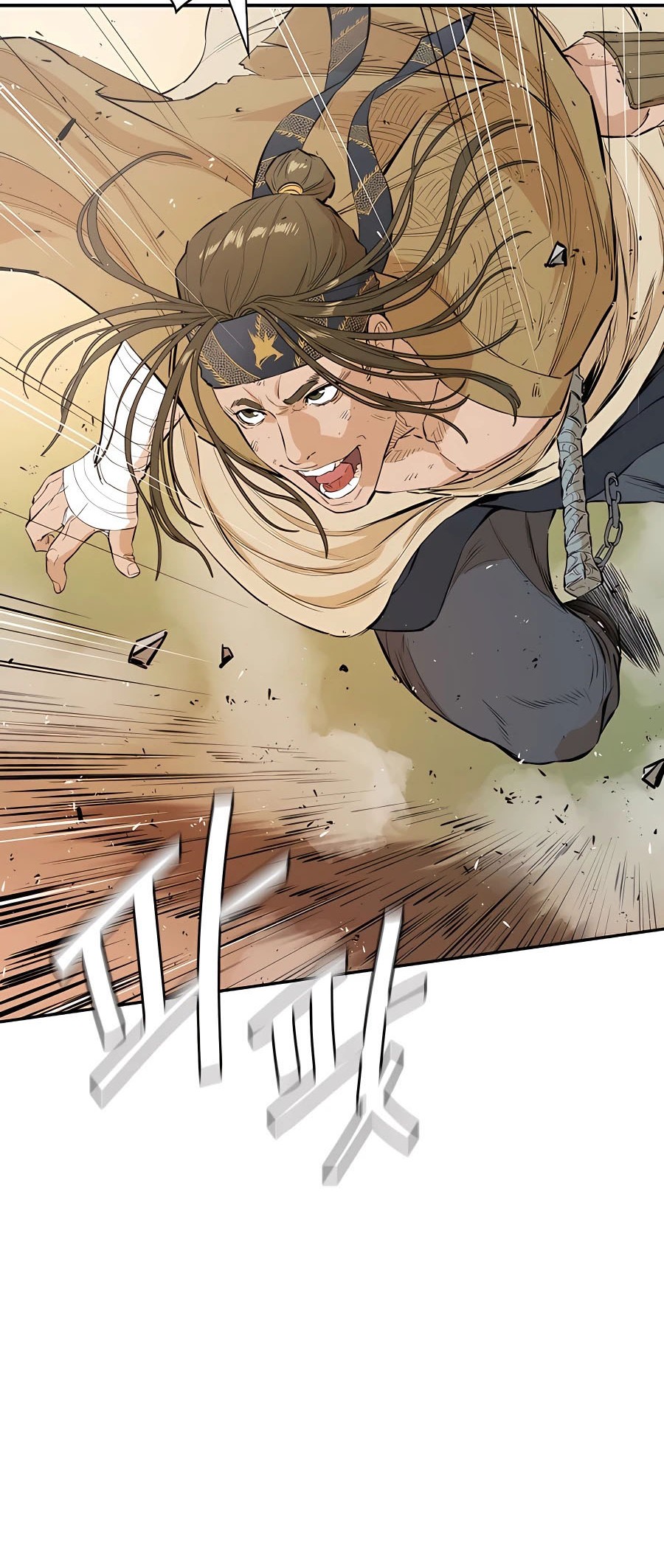 Villain Unrivaled Chapter 19 Gambar 5