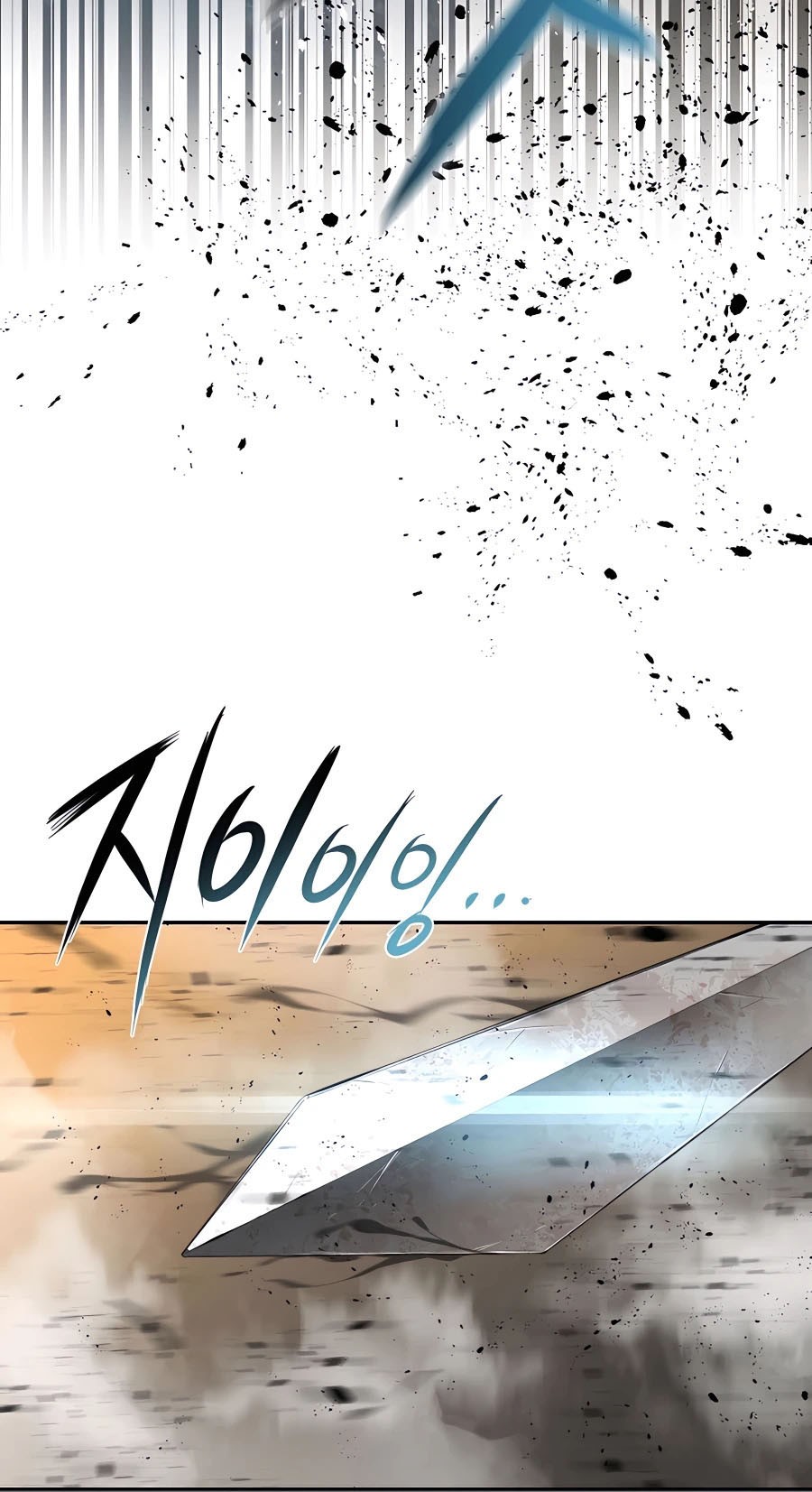 Villain Unrivaled Chapter 19 Gambar 35