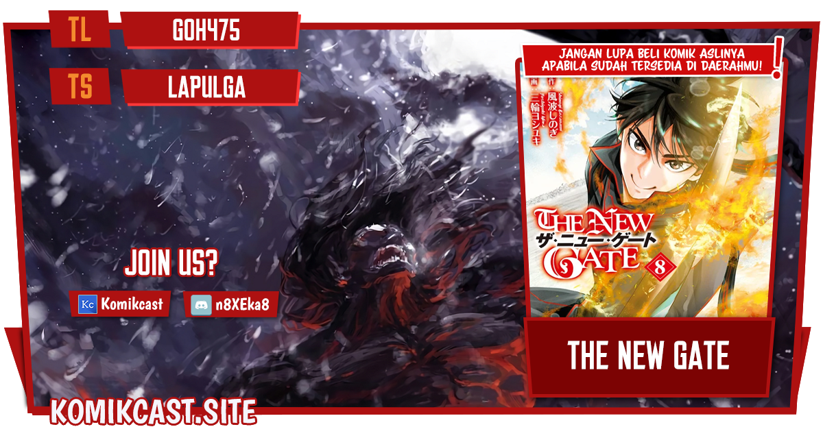 Baca Komik The New Gate Chapter 84 Gambar 1