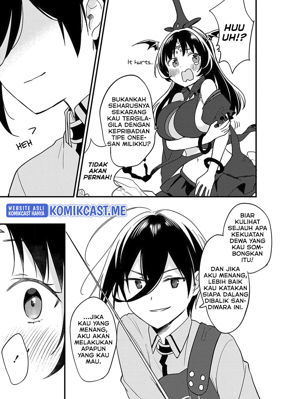 Isekai de Kojiin wo Hiraita kedo, Naze ka Darehitori Sudatou to Shinai Ken Chapter 39 Gambar 17