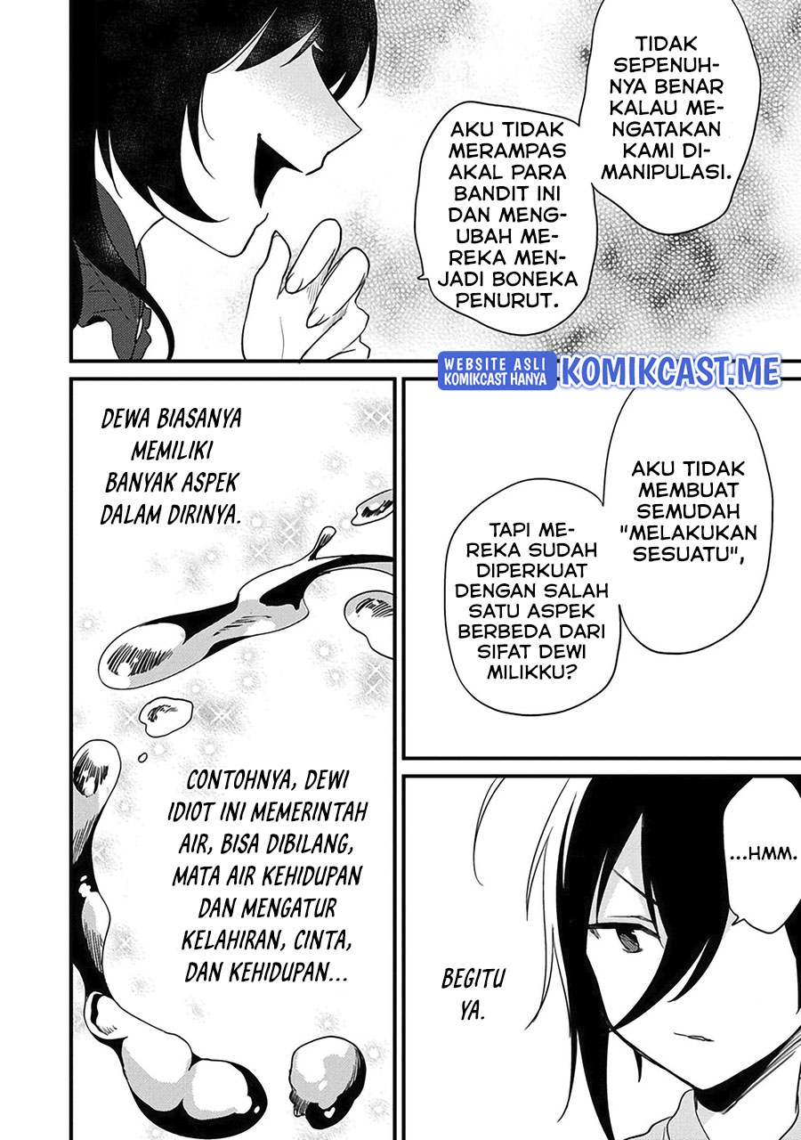 Isekai de Kojiin wo Hiraita kedo, Naze ka Darehitori Sudatou to Shinai Ken Chapter 39 Gambar 8