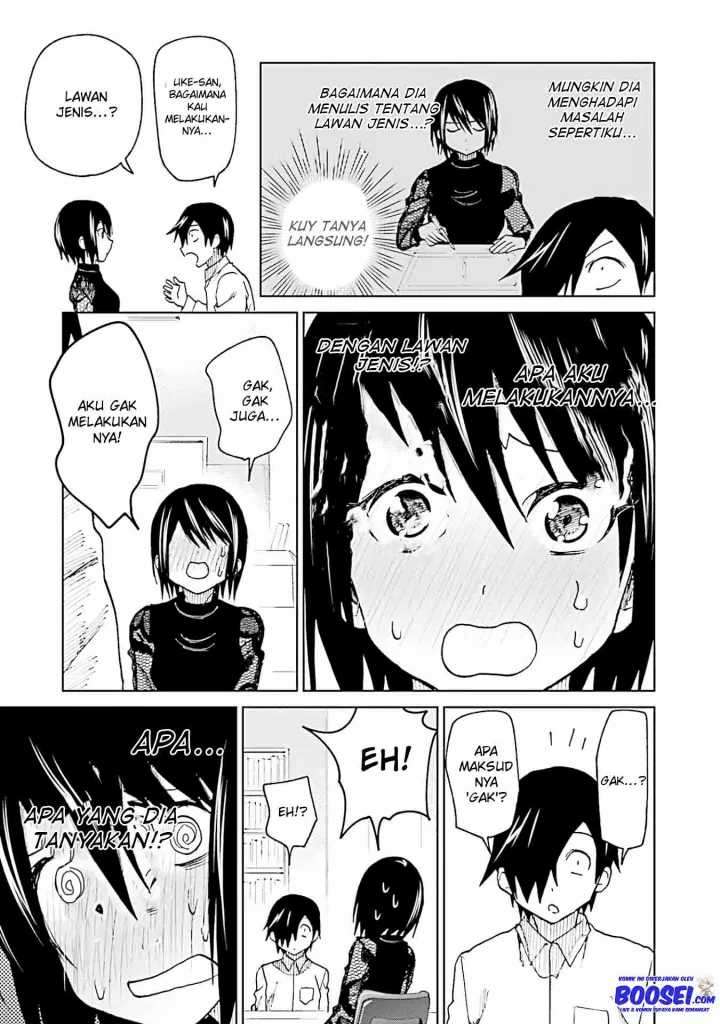Enami-kun wa Ikiru no ga tsurai Chapter 12 Gambar 15