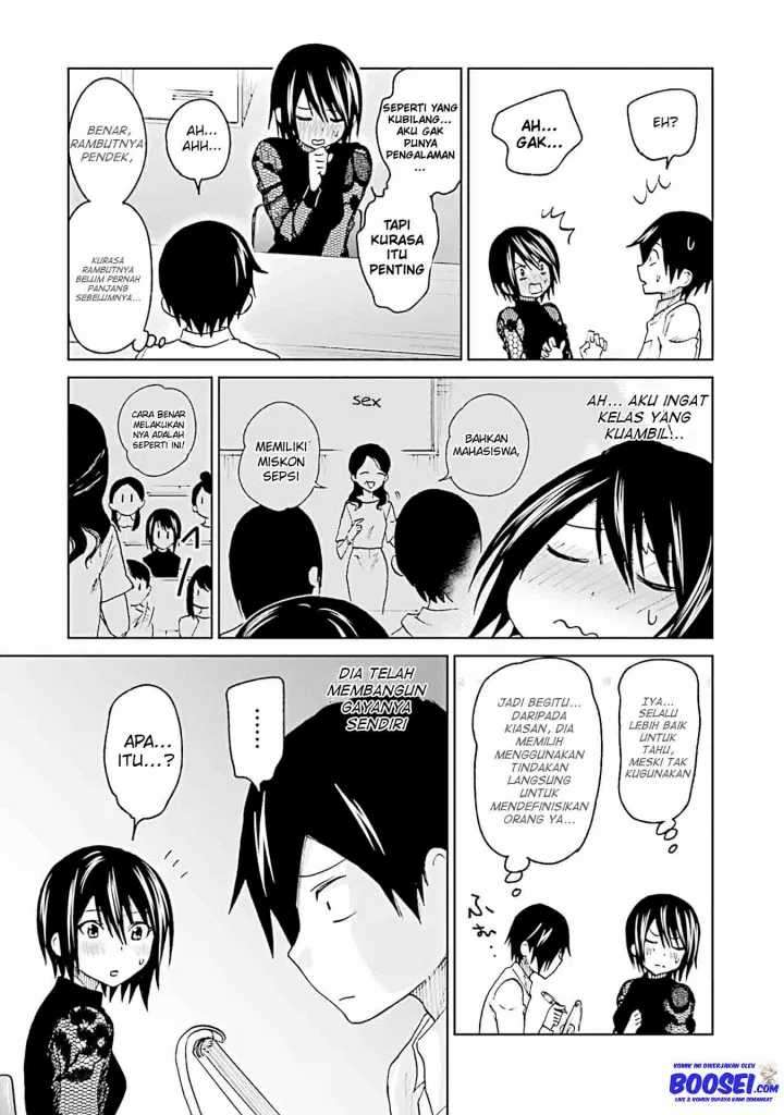 Enami-kun wa Ikiru no ga tsurai Chapter 12 Gambar 21