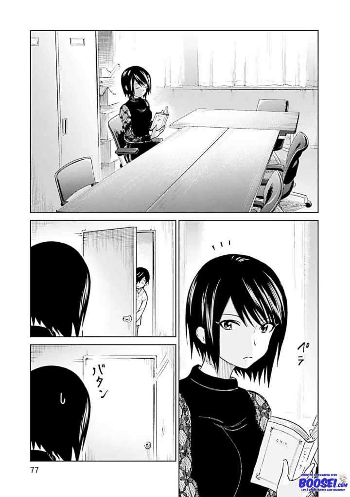 Enami-kun wa Ikiru no ga tsurai Chapter 12 Gambar 7