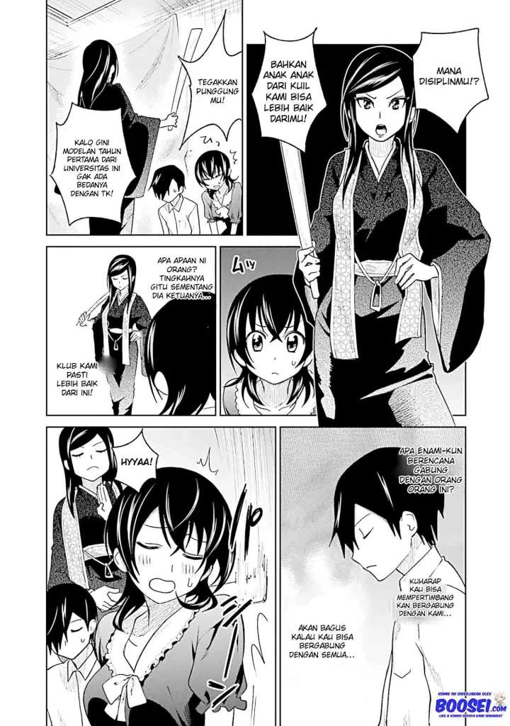 Enami-kun wa Ikiru no ga tsurai Chapter 11 Gambar 12
