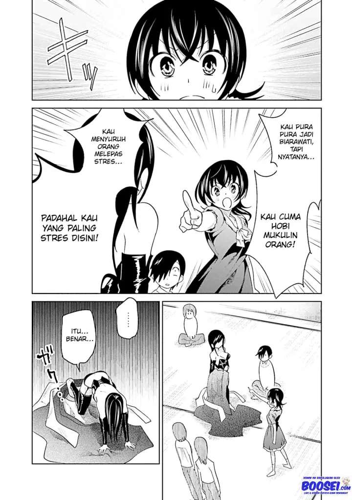 Enami-kun wa Ikiru no ga tsurai Chapter 11 Gambar 18