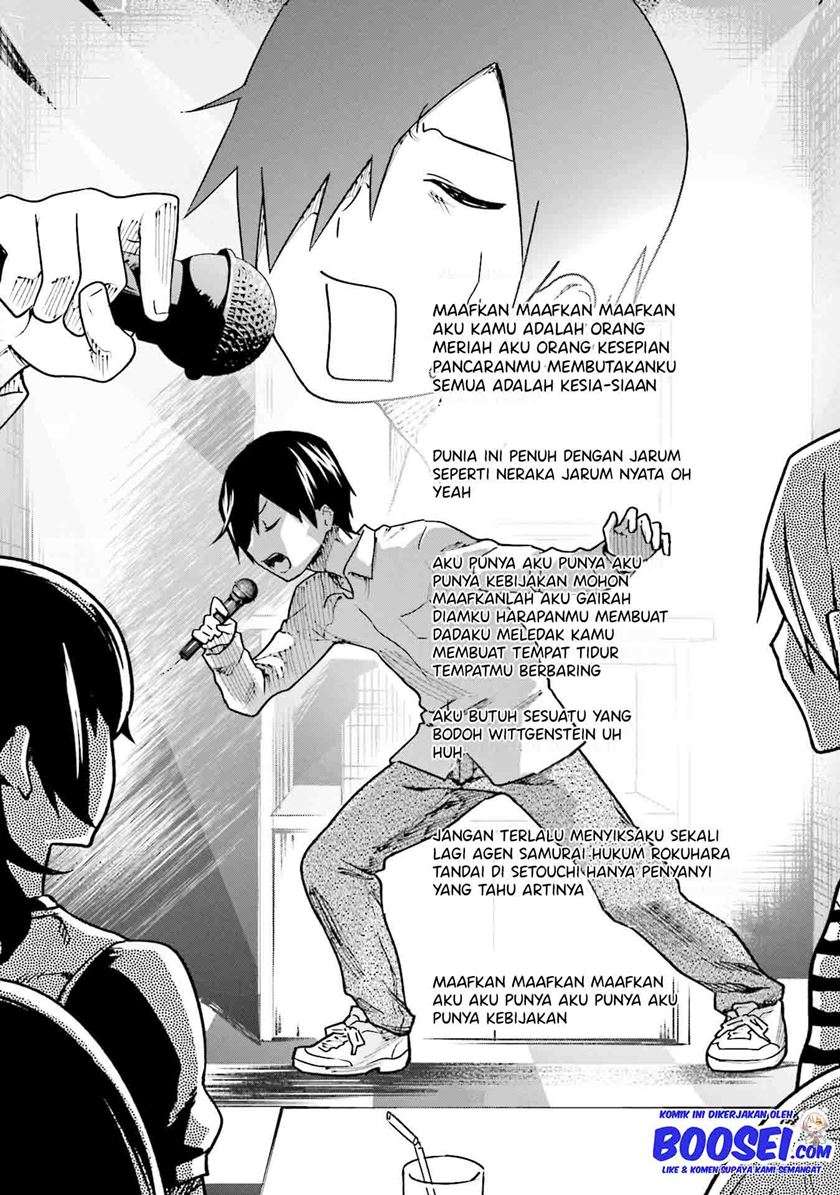 Enami-kun wa Ikiru no ga tsurai Chapter 9 Gambar 4