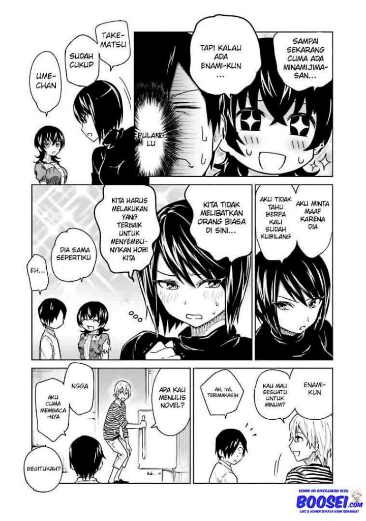 Enami-kun wa Ikiru no ga tsurai Chapter 7 Gambar 11