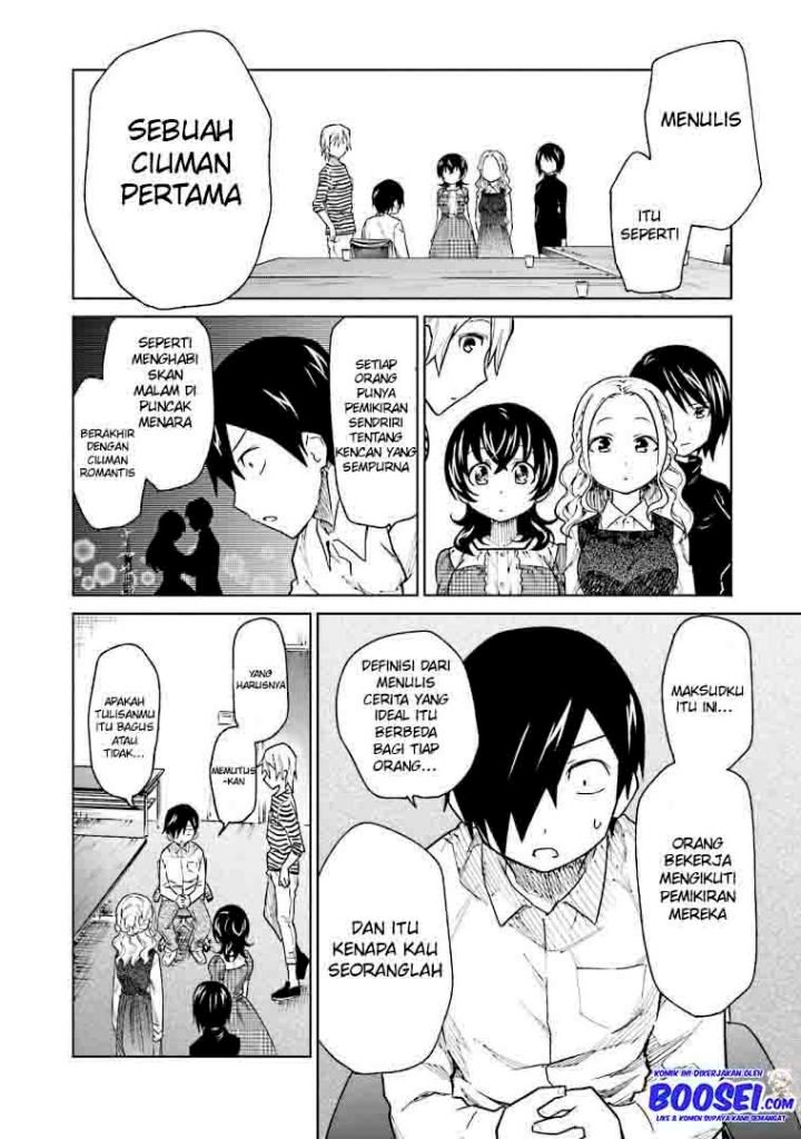 Enami-kun wa Ikiru no ga tsurai Chapter 7 Gambar 18