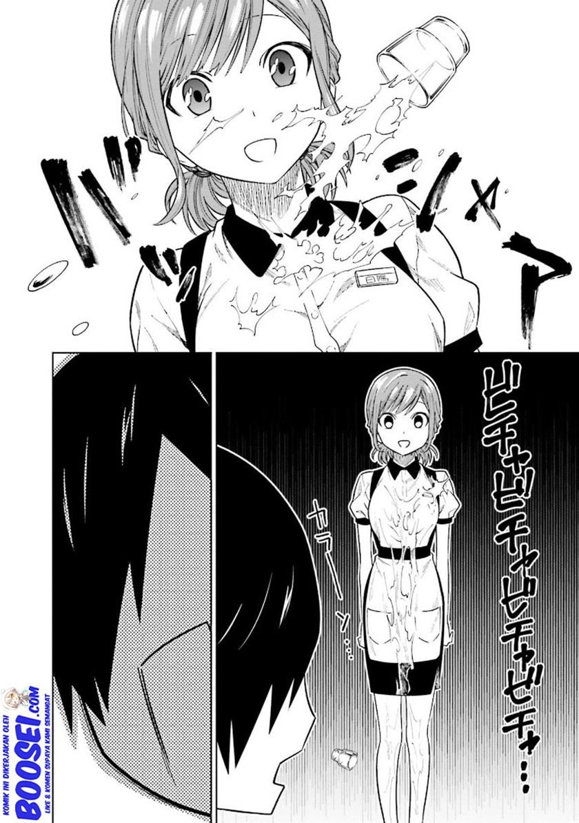 Enami-kun wa Ikiru no ga tsurai Chapter 4 Gambar 18
