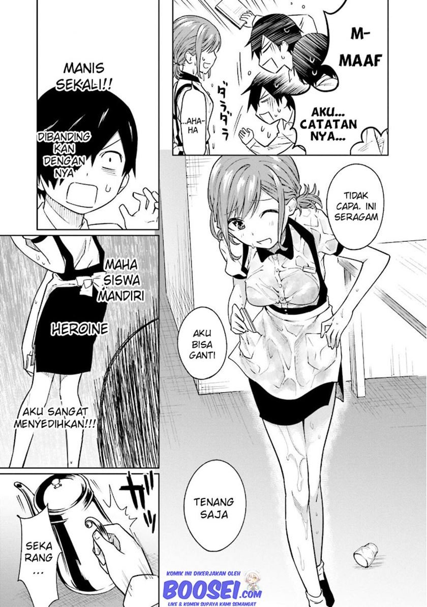 Enami-kun wa Ikiru no ga tsurai Chapter 4 Gambar 19