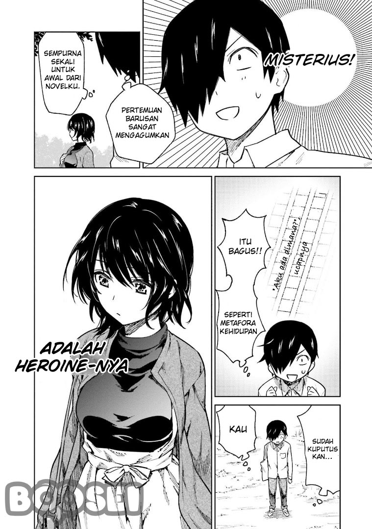Enami-kun wa Ikiru no ga tsurai Chapter 3 Gambar 15