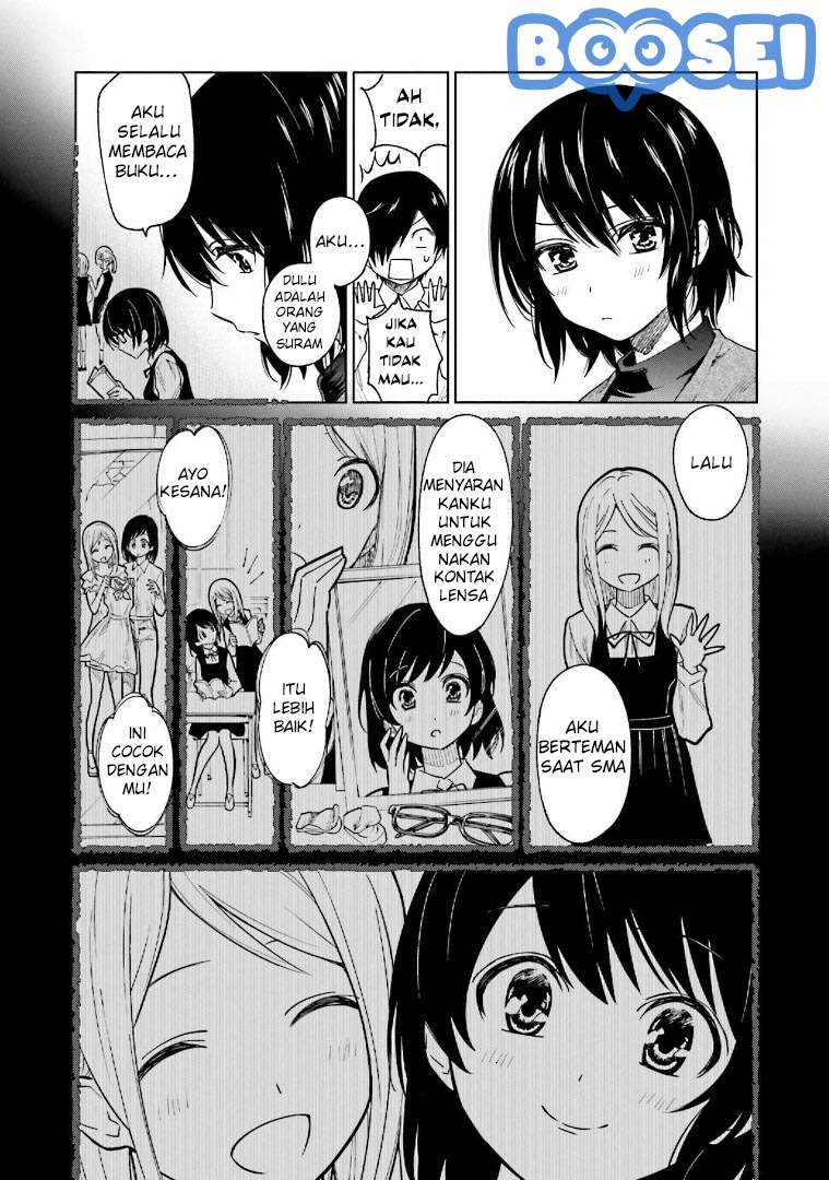 Enami-kun wa Ikiru no ga tsurai Chapter 3 Gambar 23