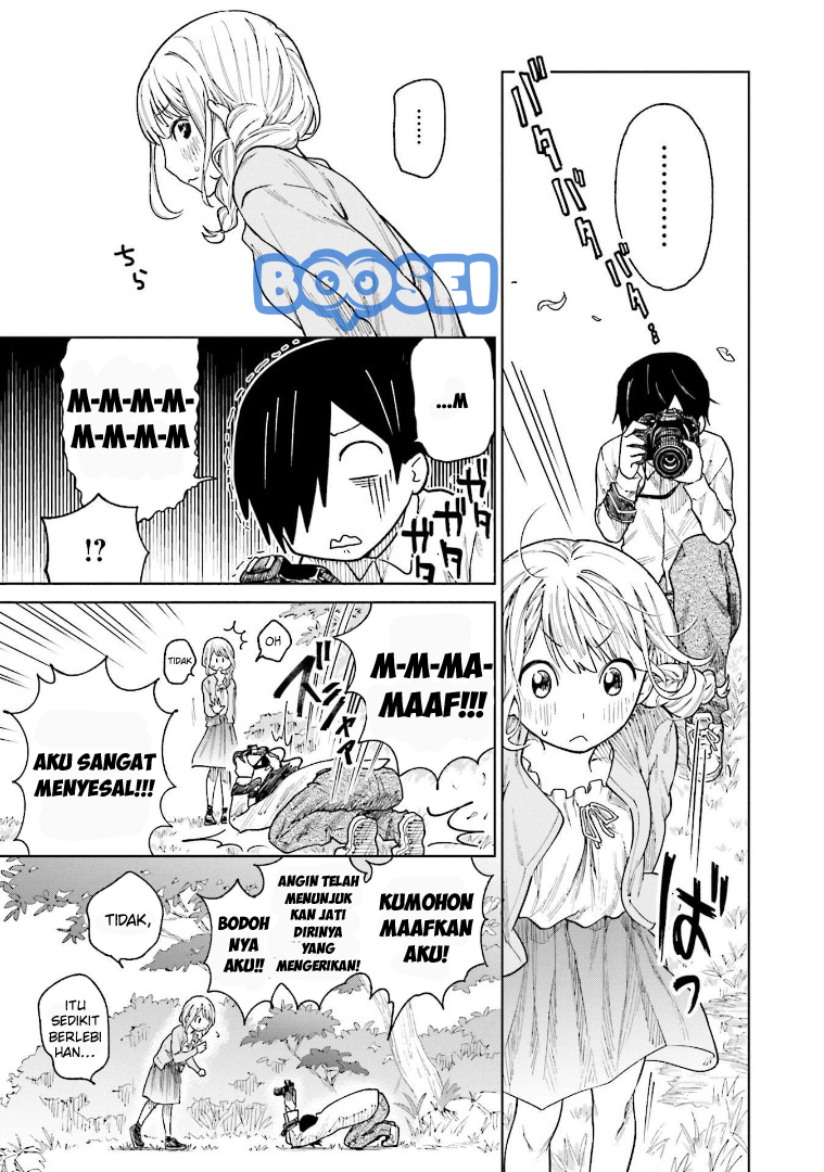 Enami-kun wa Ikiru no ga tsurai Chapter 2 Gambar 12