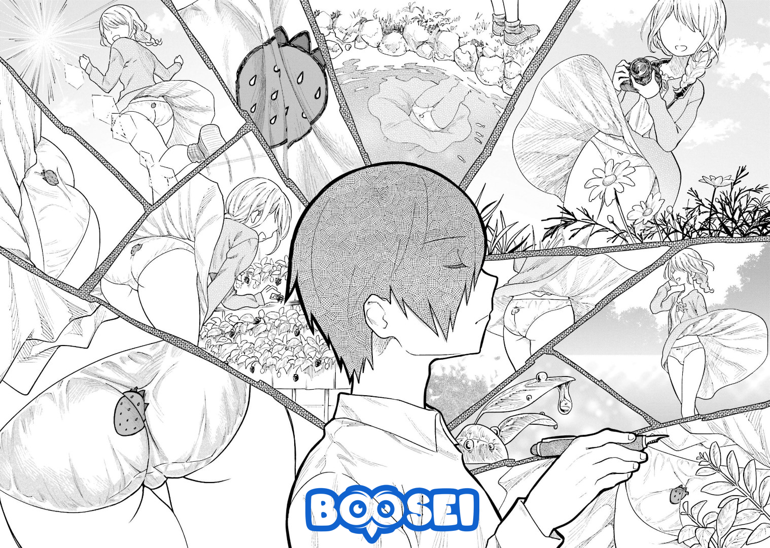 Enami-kun wa Ikiru no ga tsurai Chapter 2 Gambar 15