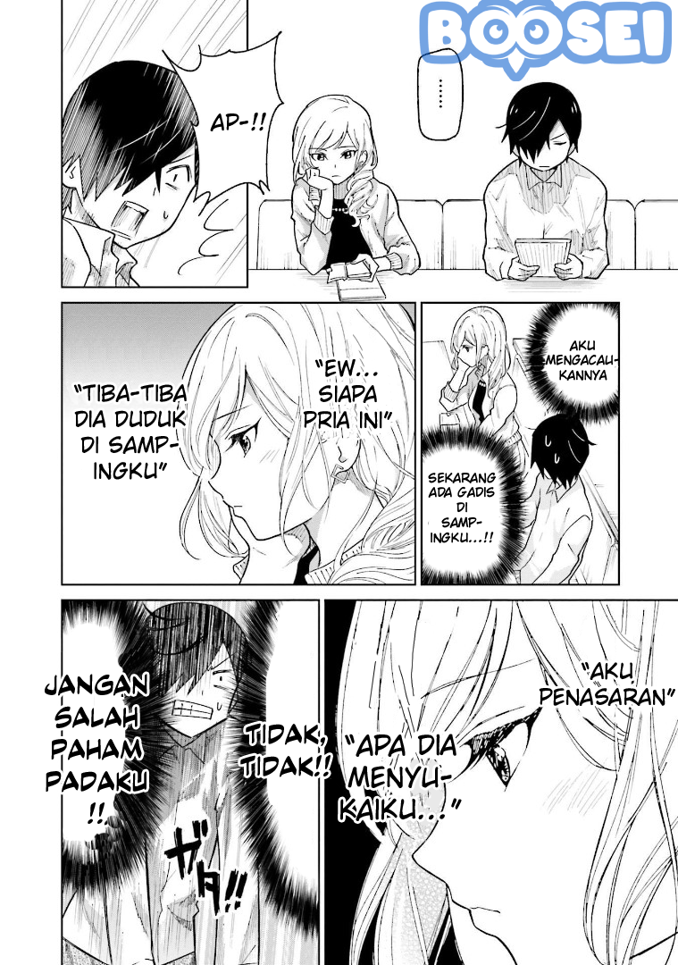 Enami-kun wa Ikiru no ga tsurai Chapter 1 Gambar 12