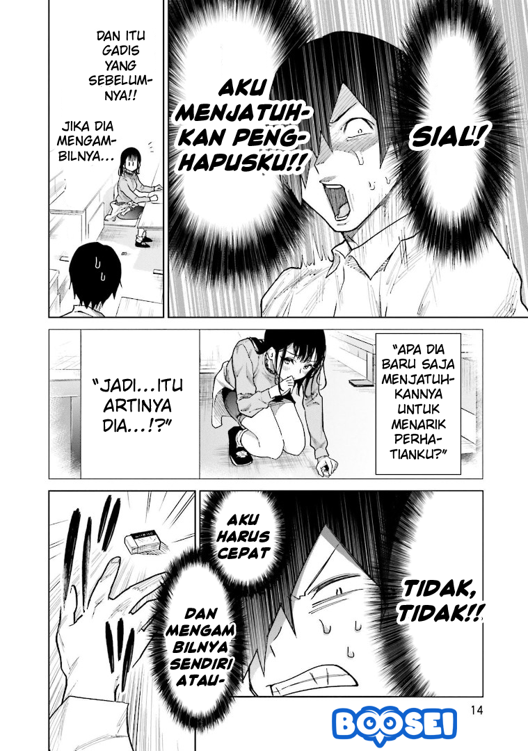Enami-kun wa Ikiru no ga tsurai Chapter 1 Gambar 14