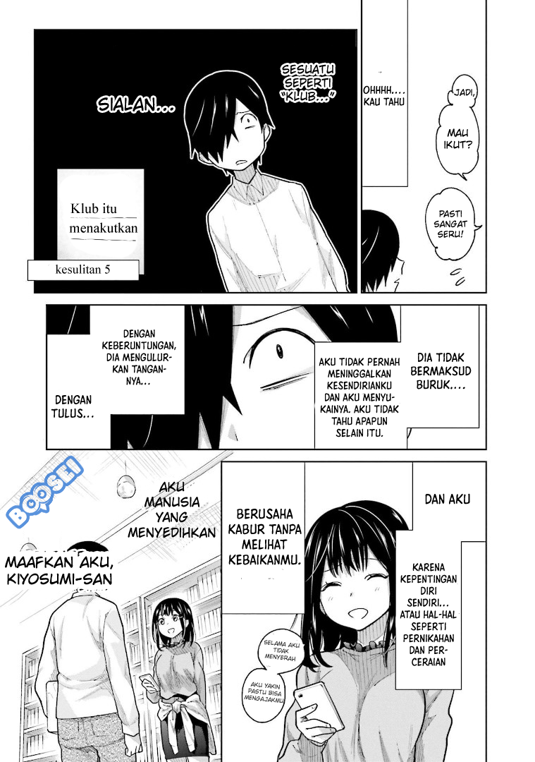 Enami-kun wa Ikiru no ga tsurai Chapter 1 Gambar 27