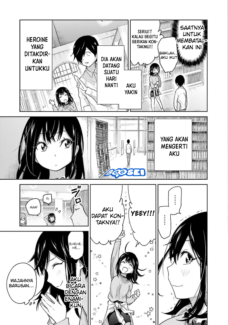 Enami-kun wa Ikiru no ga tsurai Chapter 1 Gambar 29