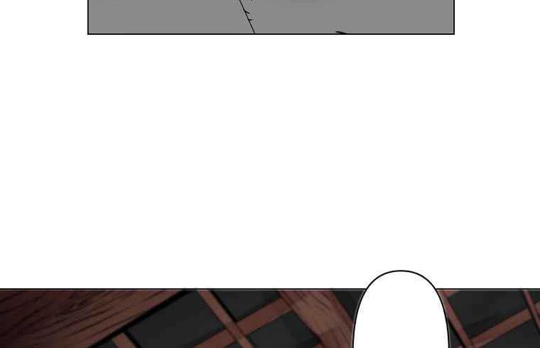 Endeavor’s Cross Chapter 5 Gambar 37