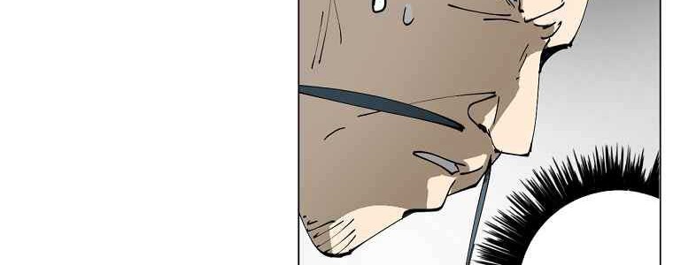 Endeavor’s Cross Chapter 4 Gambar 9