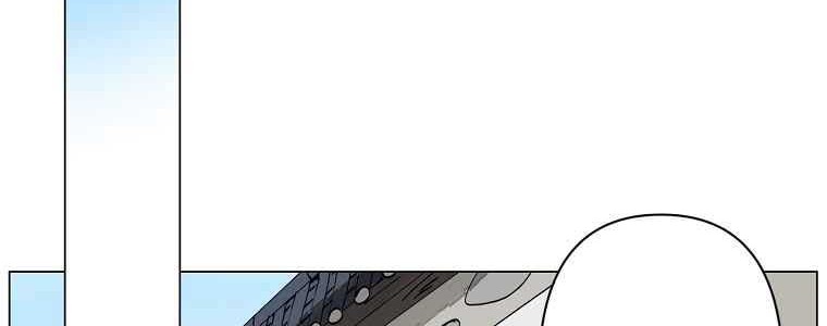 Endeavor’s Cross Chapter 2 Gambar 16