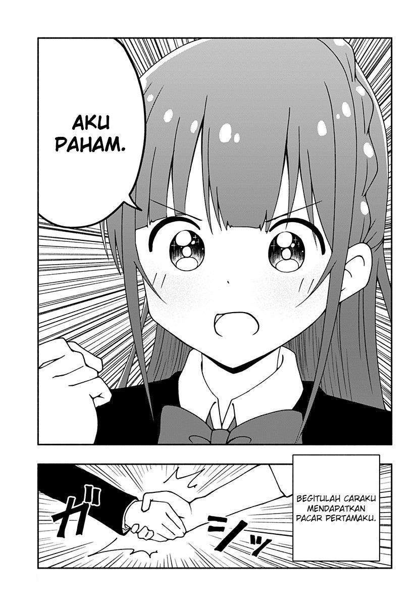 Jibun Daisuki Aise-san Chapter 00.1 Gambar 15