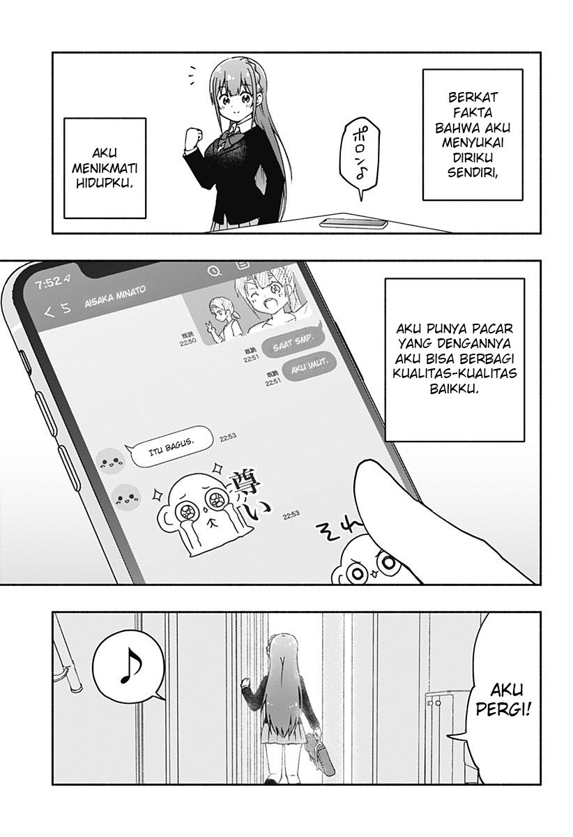 Jibun Daisuki Aise-san Chapter 00.1 Gambar 19