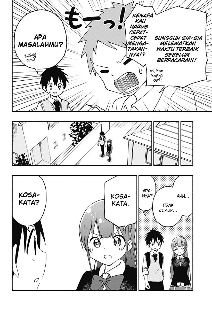 Jibun Daisuki Aise-san Chapter 00.1 Gambar 26