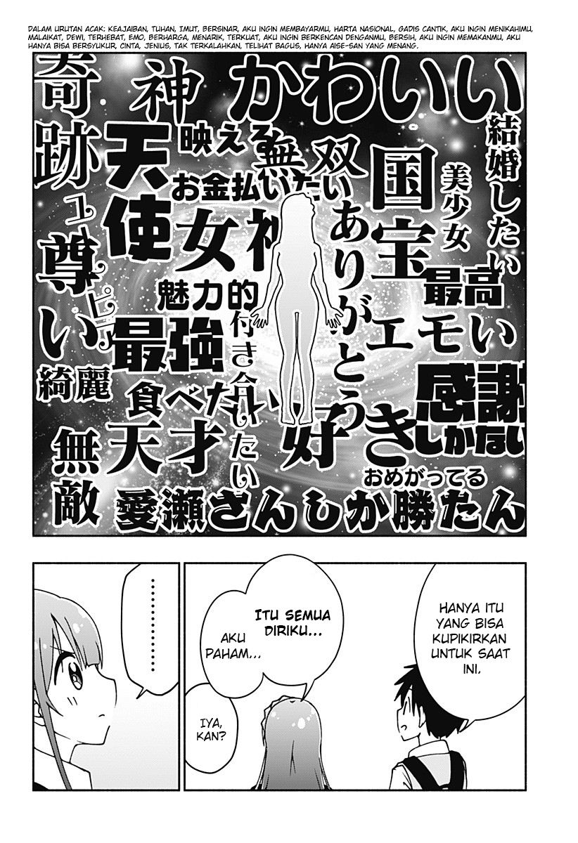 Jibun Daisuki Aise-san Chapter 00.1 Gambar 28