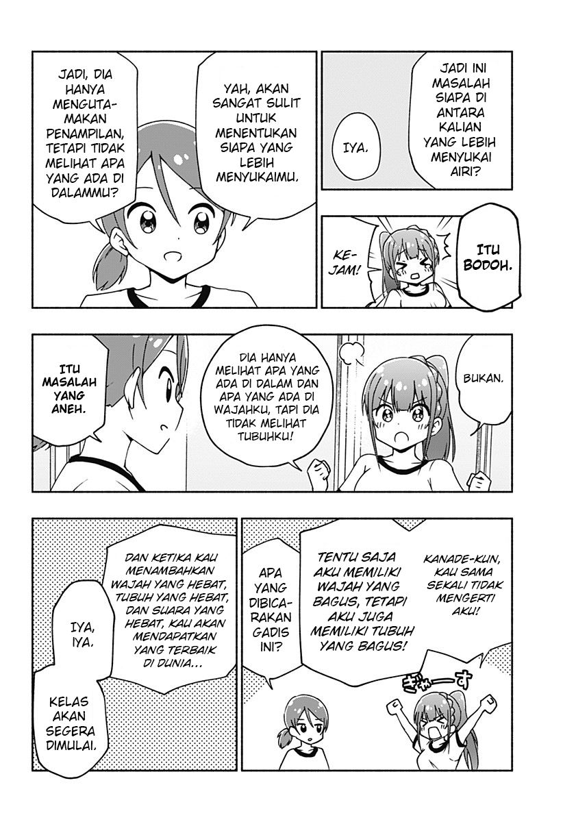 Jibun Daisuki Aise-san Chapter 00.1 Gambar 40